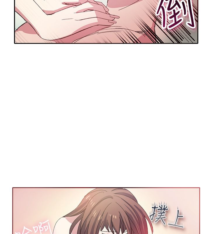 《親愛的,我劈腿瞭》在线观看 第7话 漫画图片69