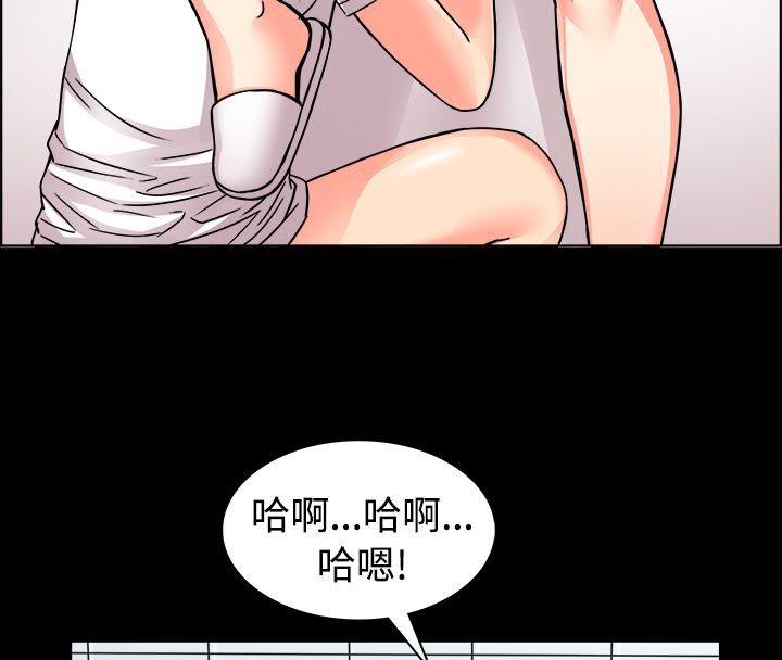 《親愛的,我劈腿瞭》在线观看 第10话 漫画图片19