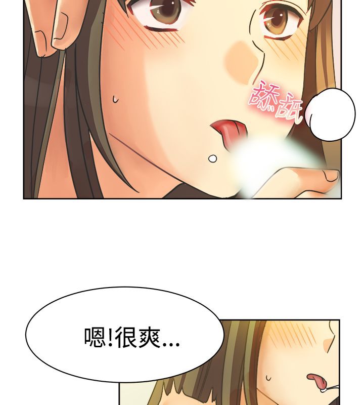 《親愛的,我劈腿瞭》在线观看 第11话 漫画图片54