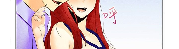 《親愛的,我劈腿瞭》在线观看 第16话 漫画图片9