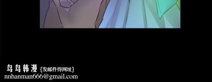 《親愛的,我劈腿瞭》在线观看 第18话 漫画图片64