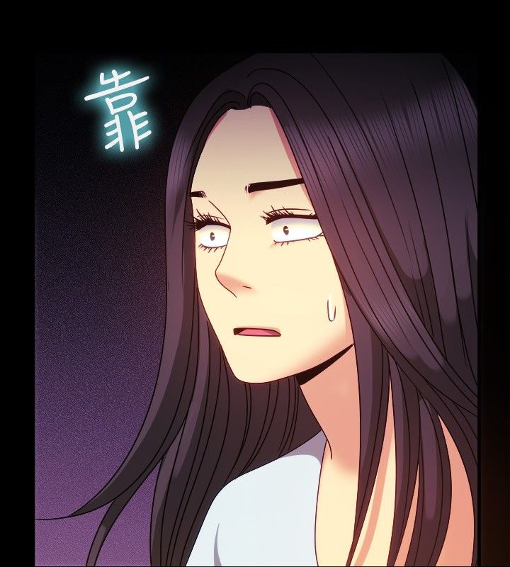 《親愛的,我劈腿瞭》在线观看 第36话 漫画图片107