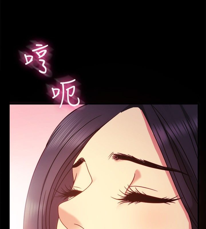 《親愛的,我劈腿瞭》在线观看 第36话 漫画图片15