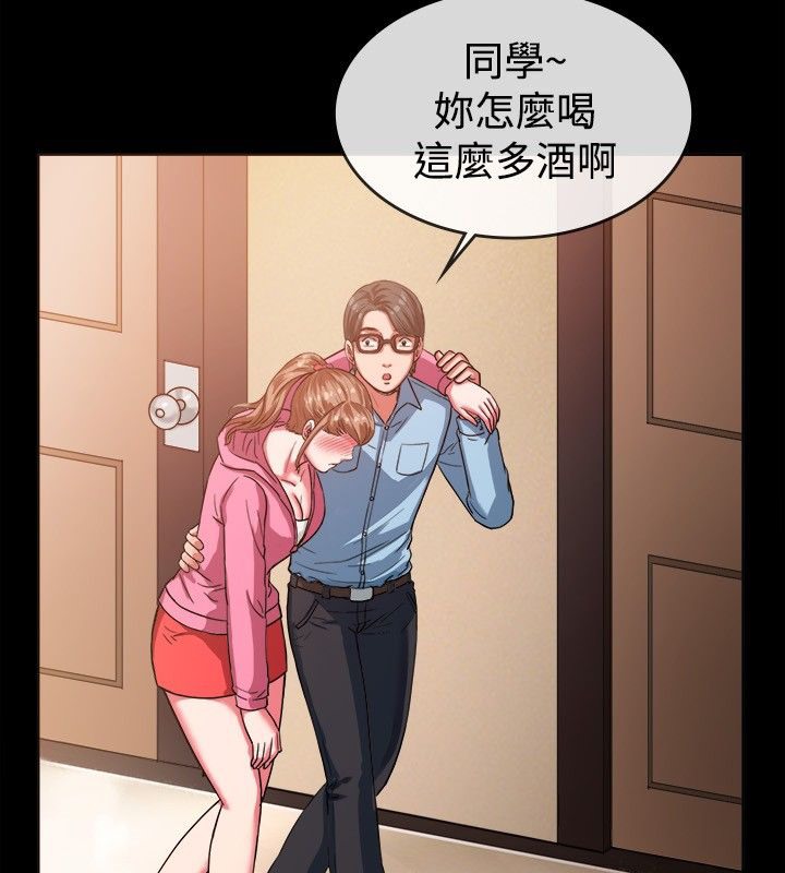 《親愛的,我劈腿瞭》在线观看 第37话 漫画图片19