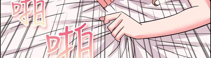 《親愛的,我劈腿瞭》在线观看 第38话 漫画图片68