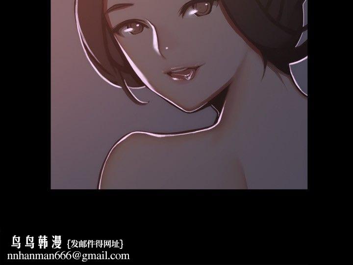 《親愛的,我劈腿瞭》在线观看 第44话 漫画图片62