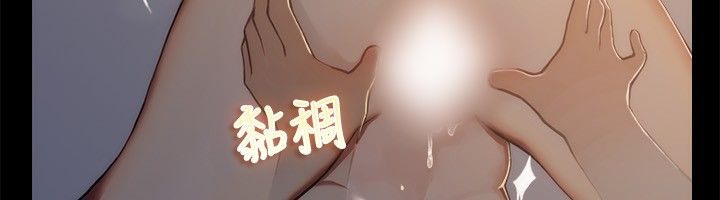 《親愛的,我劈腿瞭》在线观看 第44话 漫画图片30