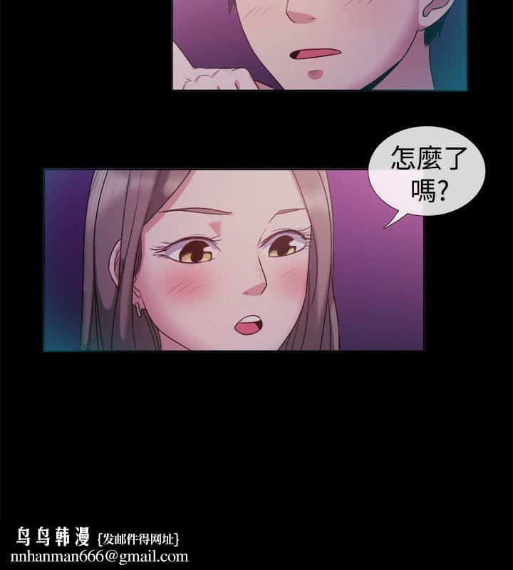 《親愛的,我劈腿瞭》在线观看 第51话 漫画图片36