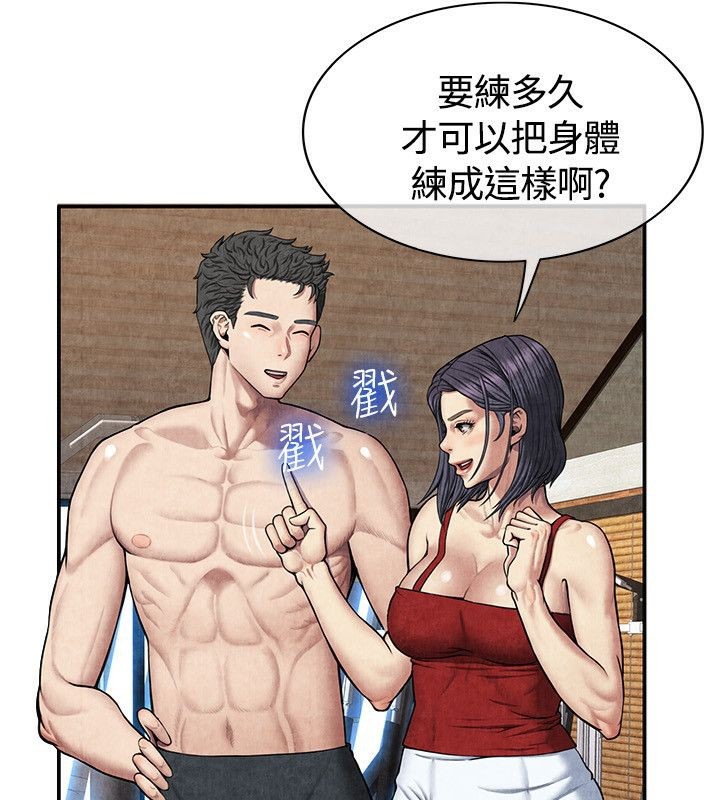 《親愛的,我劈腿瞭》在线观看 第59话 漫画图片73