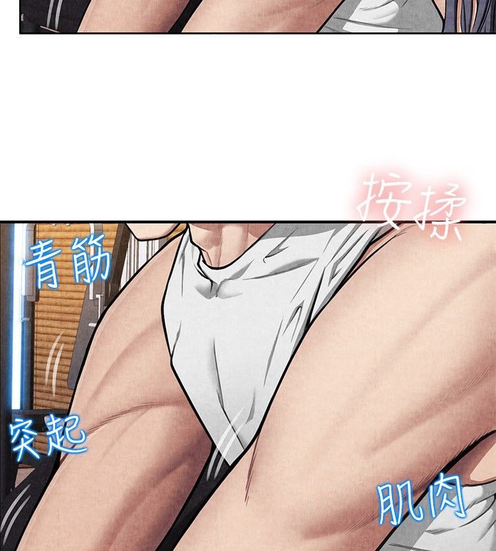 《親愛的,我劈腿瞭》在线观看 第59话 漫画图片22