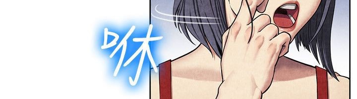 《親愛的,我劈腿瞭》在线观看 第59话 漫画图片26