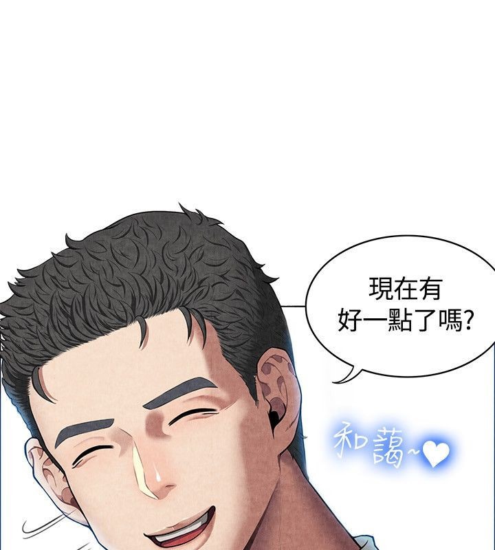 《親愛的,我劈腿瞭》在线观看 第59话 漫画图片24