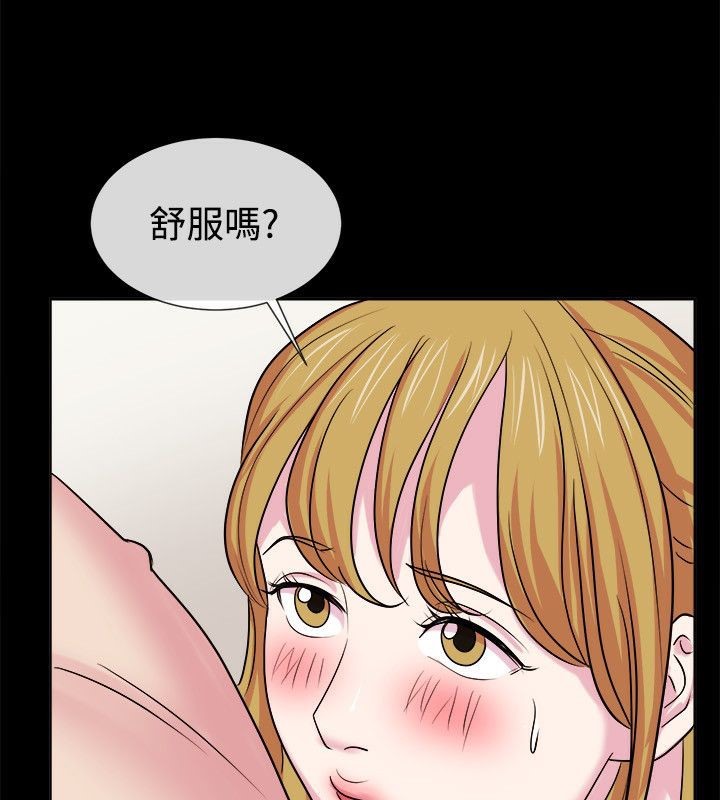 《親愛的,我劈腿瞭》在线观看 第61话 漫画图片57