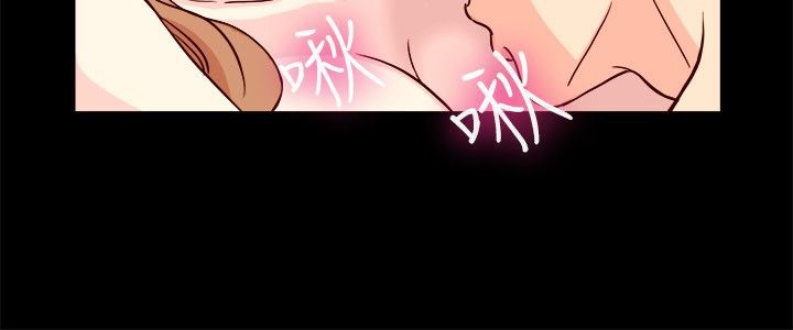 《親愛的,我劈腿瞭》在线观看 第66话 漫画图片9