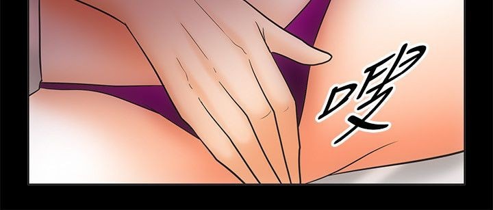 《親愛的,我劈腿瞭》在线观看 第67话 漫画图片49