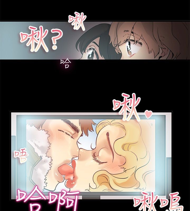 《親愛的,我劈腿瞭》在线观看 第69话 漫画图片12