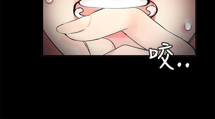 《親愛的,我劈腿瞭》在线观看 第70话 漫画图片20