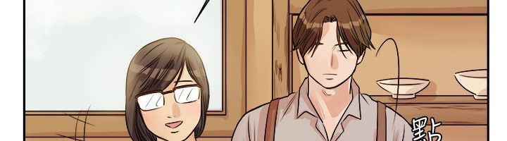 《親愛的,我劈腿瞭》在线观看 第71话 漫画图片15