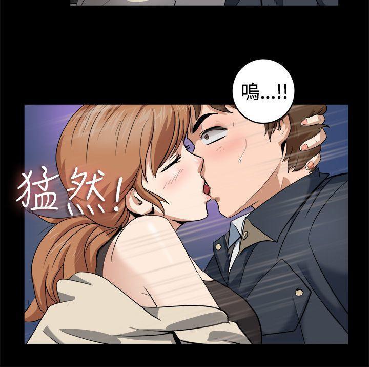 《親愛的,我劈腿瞭》在线观看 第87话 漫画图片24