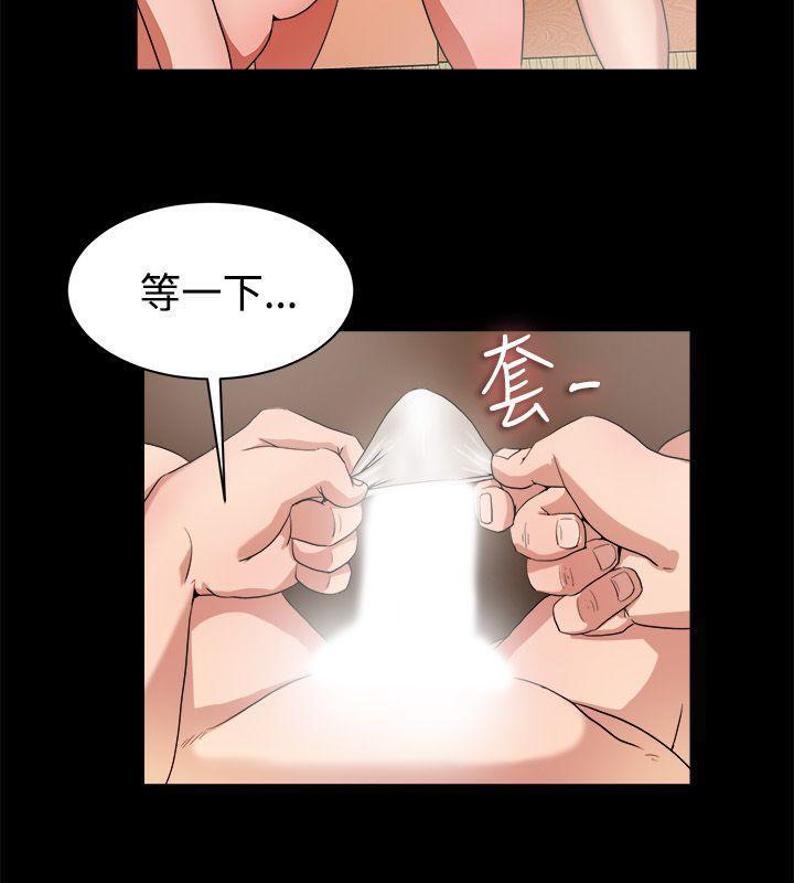 《親愛的,我劈腿瞭》在线观看 第88话 漫画图片4