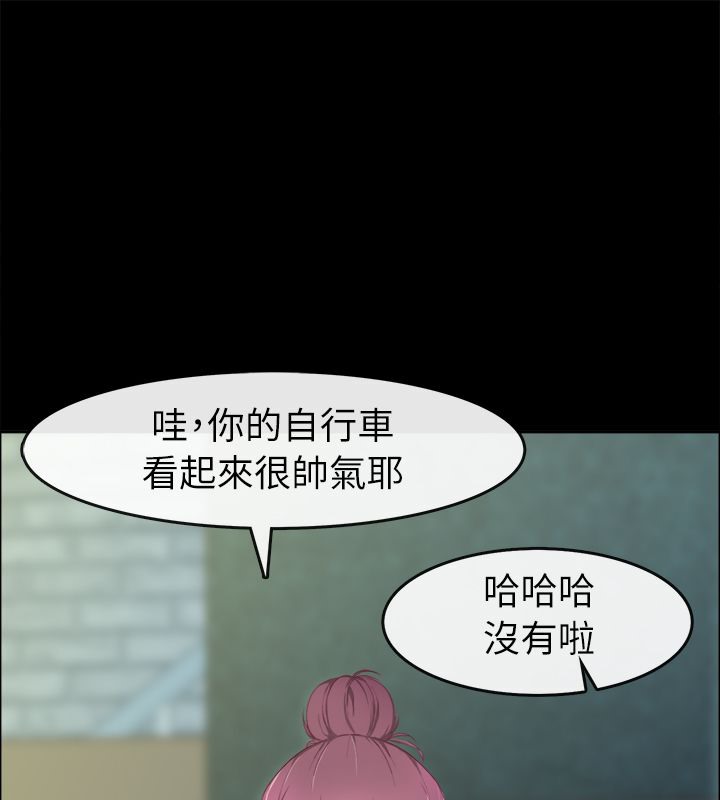 《親愛的,我劈腿瞭》在线观看 第91话 漫画图片27