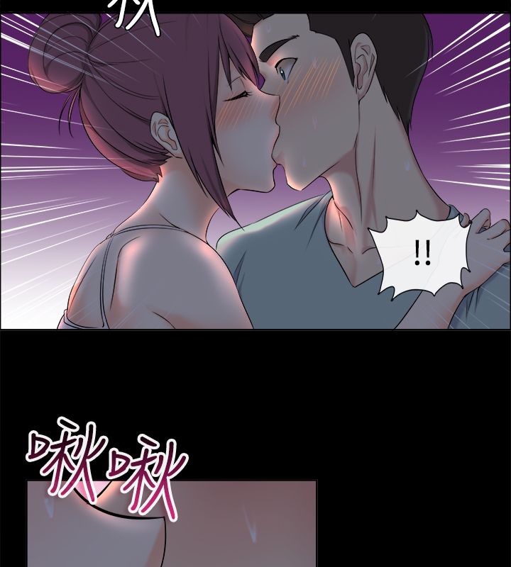 《親愛的,我劈腿瞭》在线观看 第91话 漫画图片99