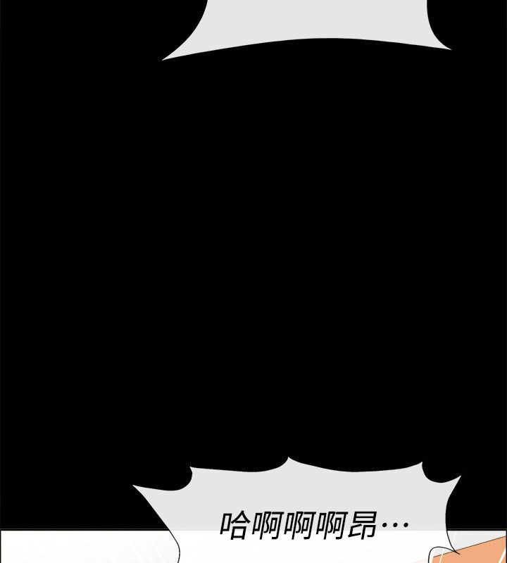 《親愛的,我劈腿瞭》在线观看 第92话 漫画图片23