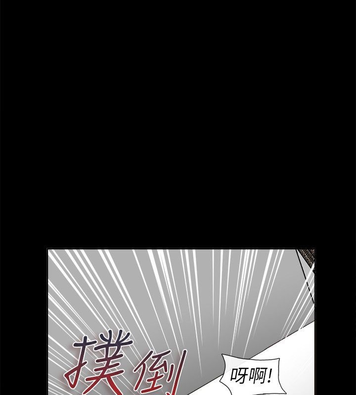 《親愛的,我劈腿瞭》在线观看 第92话 漫画图片10