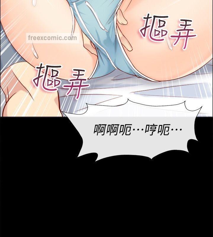 《親愛的,我劈腿瞭》在线观看 第92话 漫画图片25