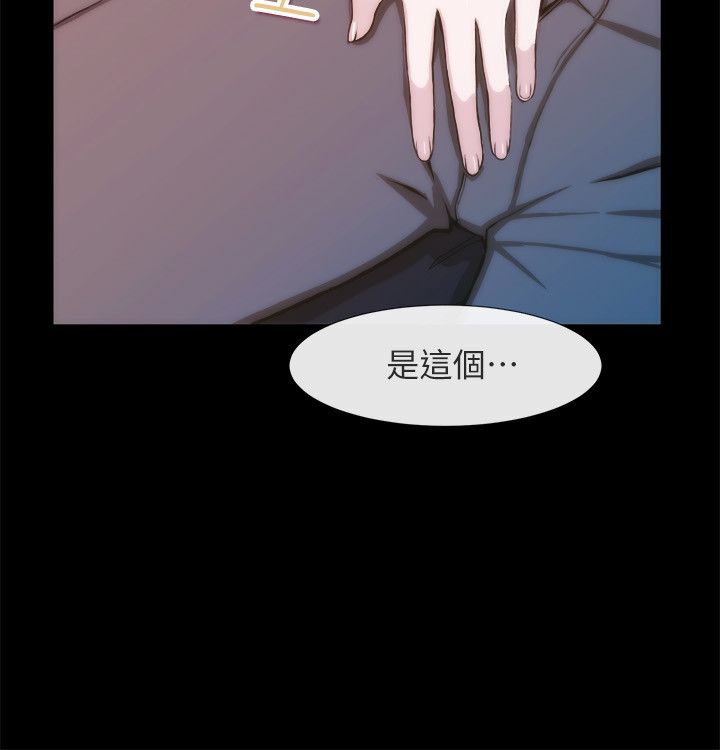 《親愛的,我劈腿瞭》在线观看 第93话 漫画图片58