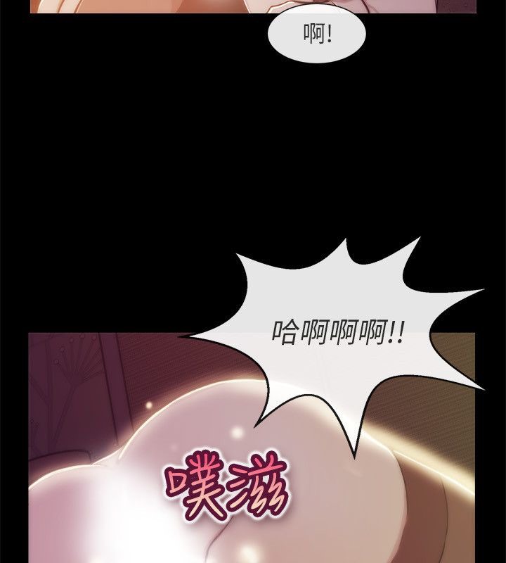 《親愛的,我劈腿瞭》在线观看 第94话 漫画图片26