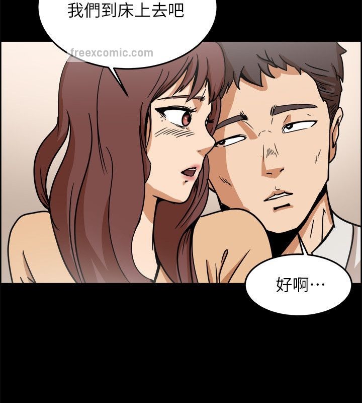 《親愛的,我劈腿瞭》在线观看 第95话 漫画图片50