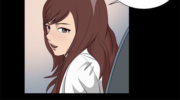 《親愛的,我劈腿瞭》在线观看 第96话 漫画图片27