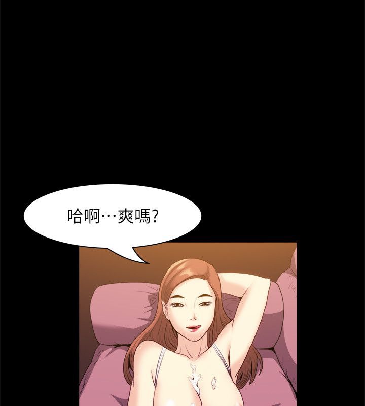 《親愛的,我劈腿瞭》在线观看 第100话 漫画图片29