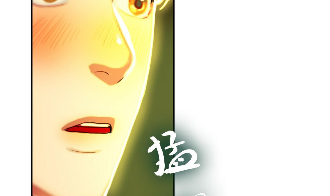 《夫人的禮物》在线观看 第2话 漫画图片158