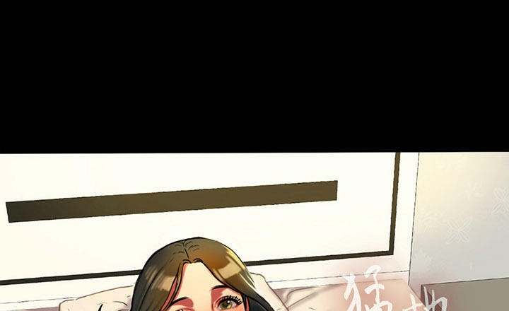 《夫人的禮物》在线观看 第3话 漫画图片169