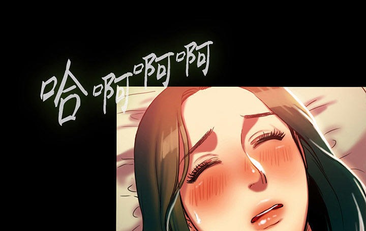 《夫人的禮物》在线观看 第3话 漫画图片174