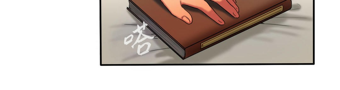 《夫人的禮物》在线观看 第3话 漫画图片203