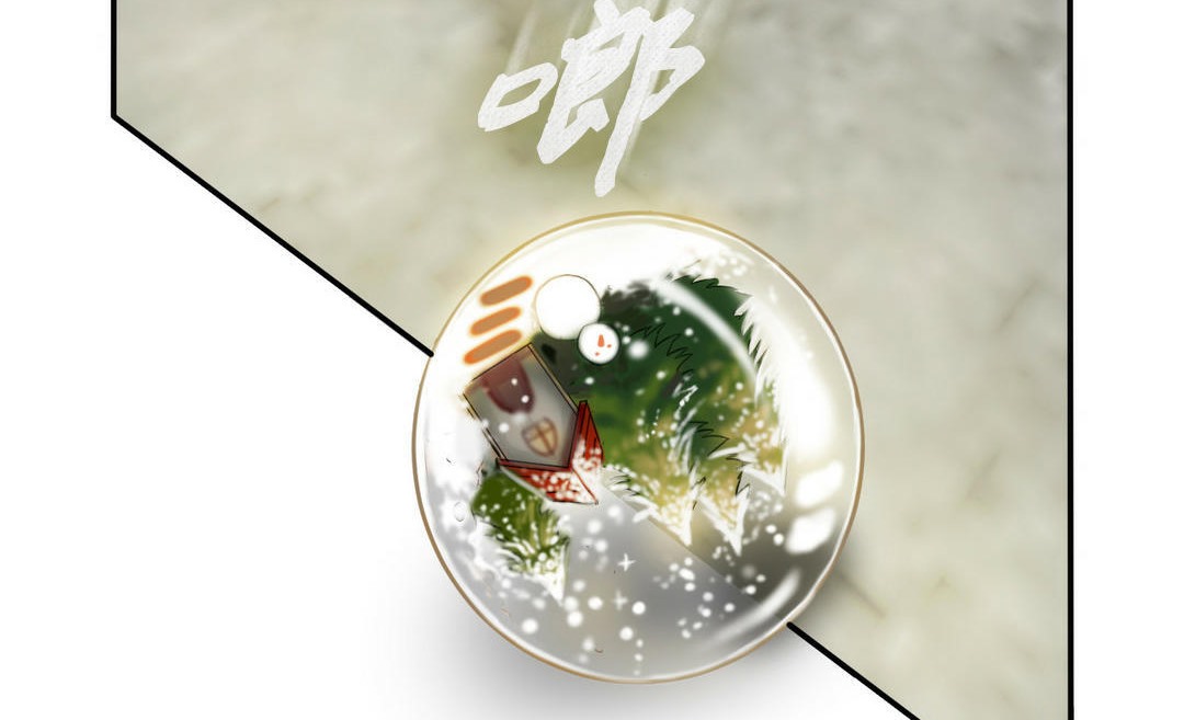 《夫人的禮物》在线观看 第3话 漫画图片239