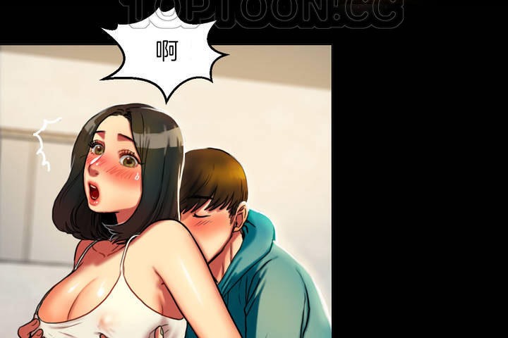 《夫人的禮物》在线观看 第3话 漫画图片160