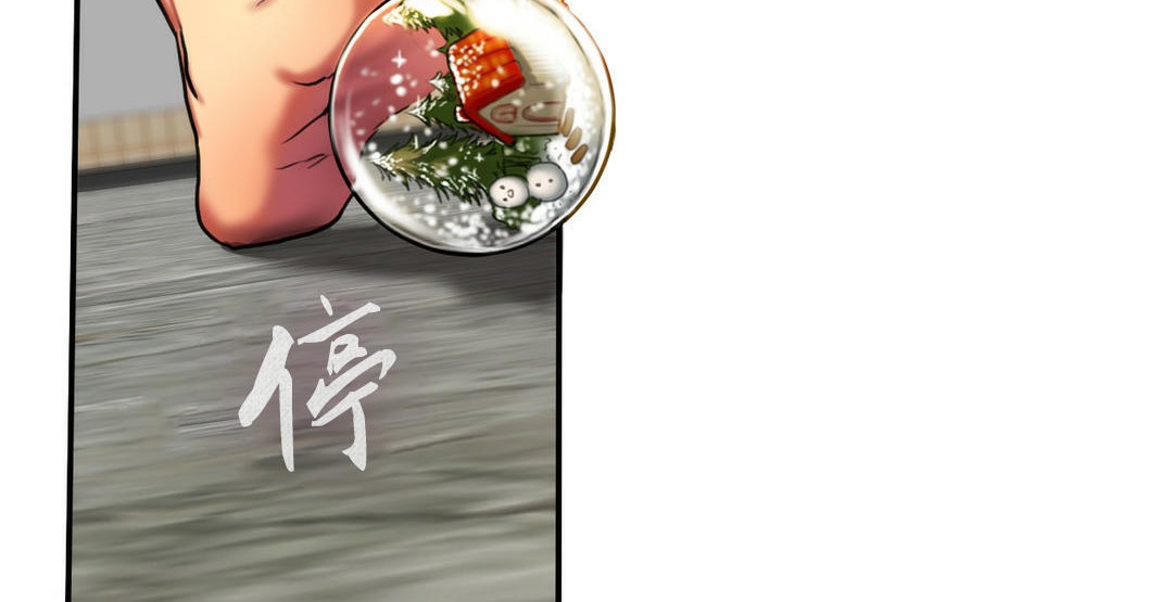 《夫人的禮物》在线观看 第3话 漫画图片244