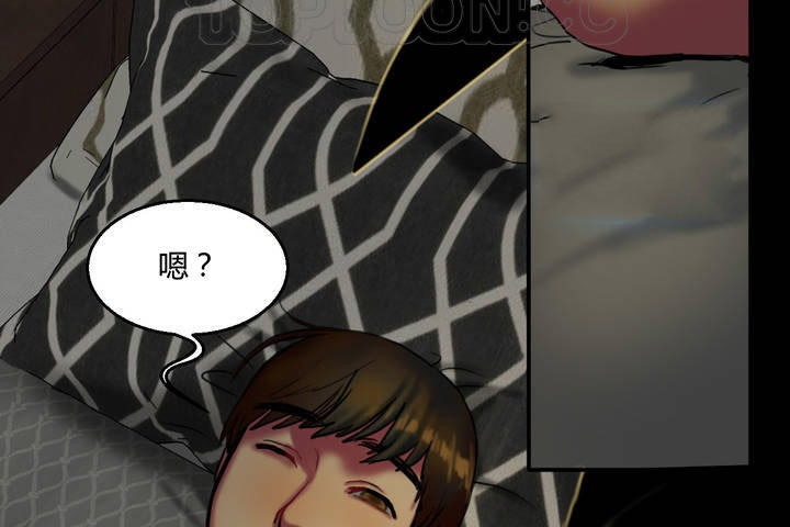 《夫人的禮物》在线观看 第4话 漫画图片136