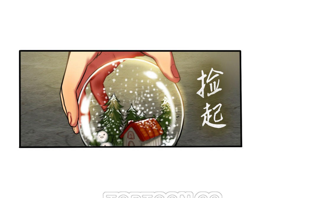 《夫人的禮物》在线观看 第4话 漫画图片9