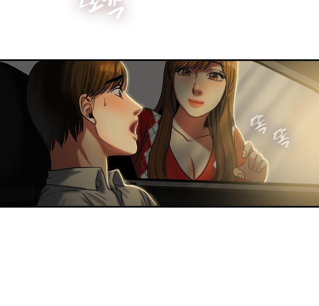 《夫人的禮物》在线观看 第17话 漫画图片101