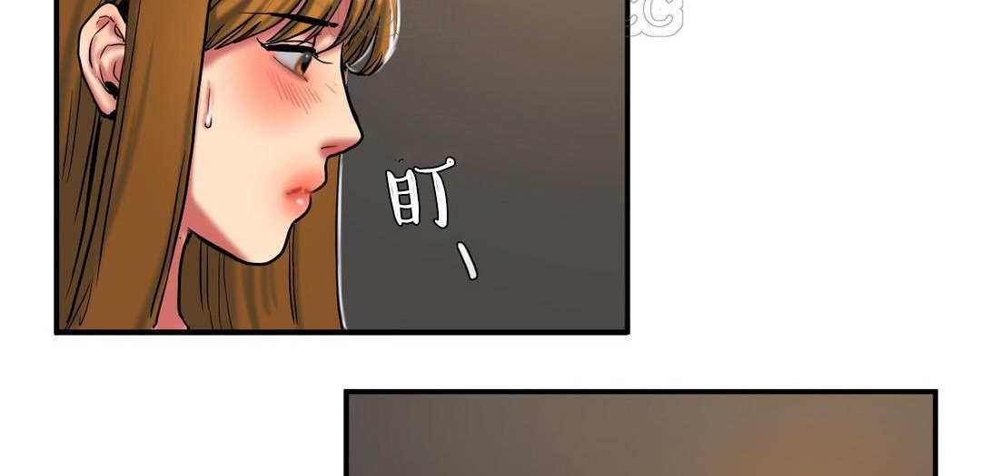 《夫人的禮物》在线观看 第30话 漫画图片87