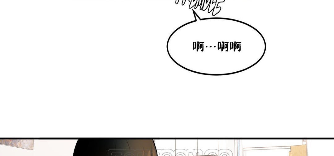 《夫人的禮物》在线观看 第33话 漫画图片123