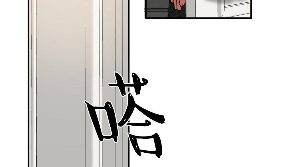 《夫人的禮物》在线观看 第38话 漫画图片59