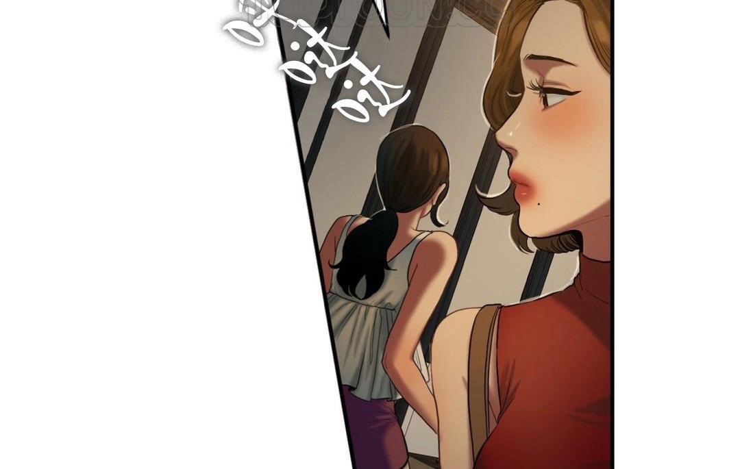 《夫人的禮物》在线观看 第43话 漫画图片46