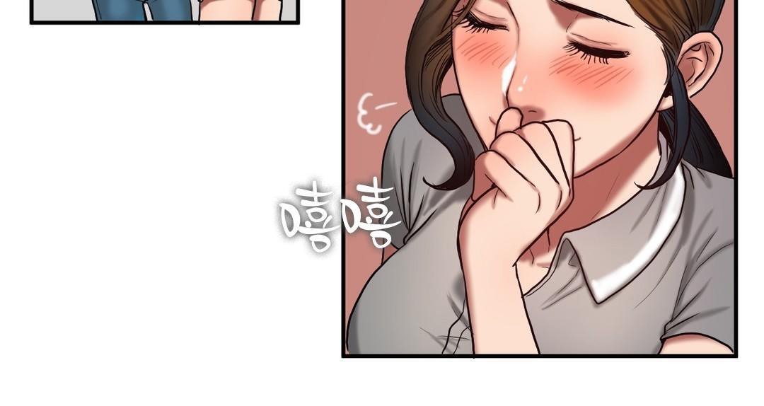 《夫人的禮物》在线观看 第46话 漫画图片67