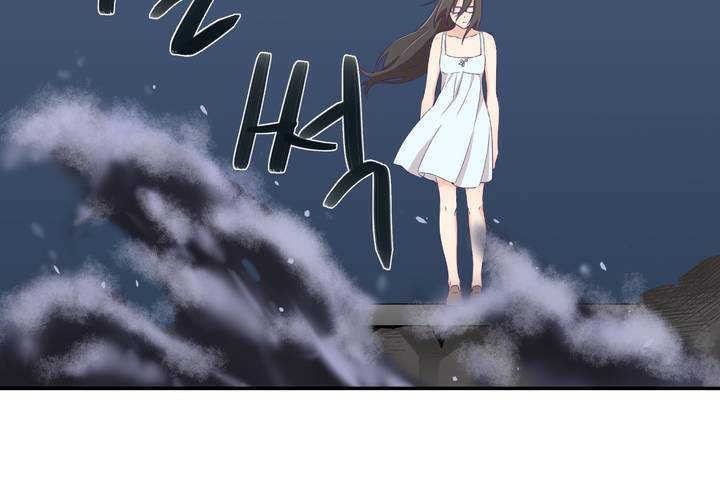 《可愛的他》在线观看 第1话 漫画图片245